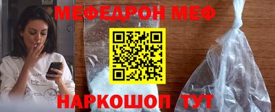 гашиш Ливны