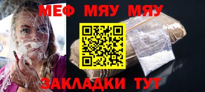 гашиш Ливны