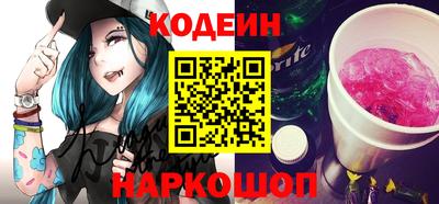 mix Кумертау