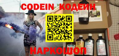mix Кумертау