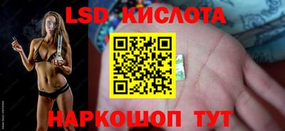 mix Кумертау