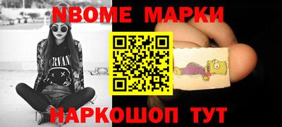прущая мука Кулебаки