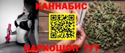 гашиш Ливны