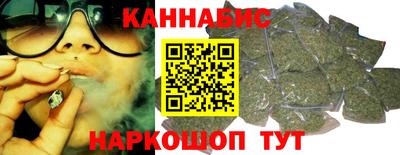 мдма Кунгур