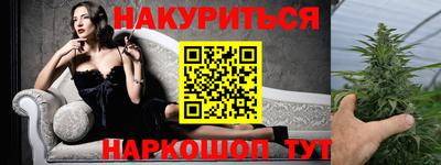 мдма Кунгур