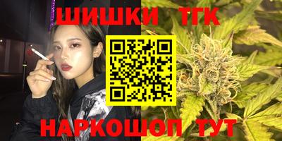 мефедрон VHQ Ликино-Дулёво