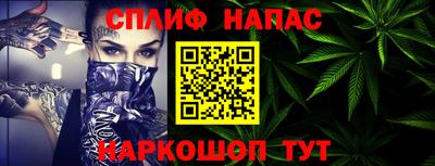 бутик Лесосибирск
