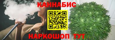 бутик Лесосибирск