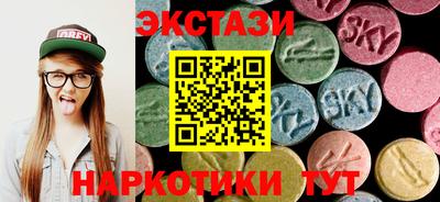 мефедрон VHQ Ликино-Дулёво