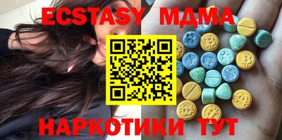 mix Кумертау