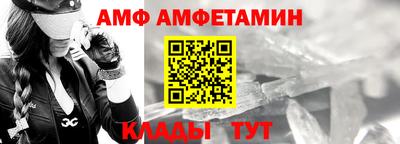 мефедрон VHQ Ликино-Дулёво