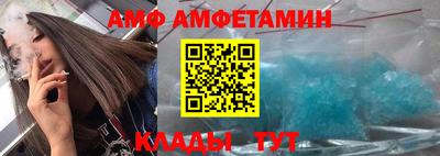mix Кумертау