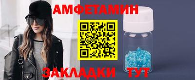 mix Кумертау