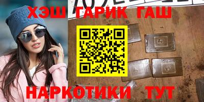 мефедрон VHQ Ликино-Дулёво