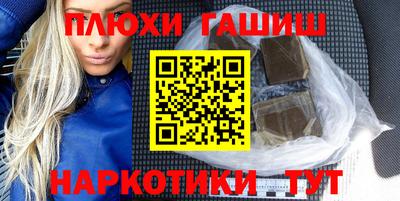 mix Кумертау
