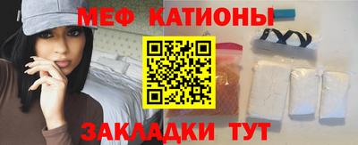 прущая мука Кулебаки