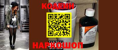 mix Кумертау