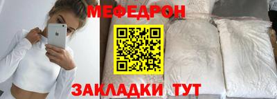 mix Кумертау
