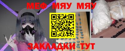 прущая мука Кулебаки